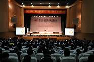 书香校园建设与研究(南京书香教育)