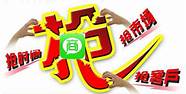 有哪些好的创业项目(创业有那些好项目)