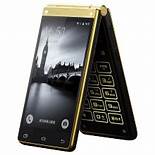 红辣椒手机怎么样 移动联通电信4G双卡双待大屏 微Q多开 全网通智能手机