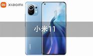 红米手机便宜也别乱买 这3款机型性价比高
