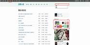 创业第一步怎么做 教你怎么开公司