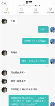 金美秀减肥怎么样与美秀