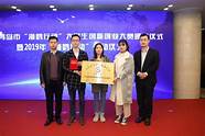 青岛市大学生创业政策(青岛人才创业政策)