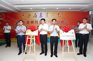 作为一名大学生如何参与志愿服务活动(大学生怎么做志愿服务的平台)