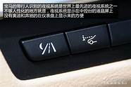 2015款 宝马5系2015款怎么样 – 车主之