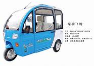 绿驹携手哈喽换电来西安 西安绿驹告诉你谁更胜一筹