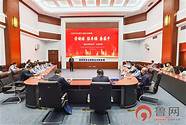 青岛出台21条六大资助政策 6月1日起正式