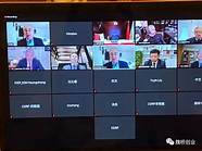 魏桥创业论坛与魏桥