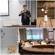 第二届全国技工院校学生创业创新大赛湖南选拔赛(第九届挑战杯湖南省大学生创业计划竞赛入围 名单公示)