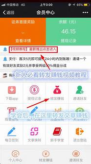 挣钱最快的5个创业好项目 打工不如返乡创业