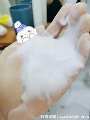 盈雪牛奶氨基酸洁面乳(盈雪氨基酸温和洁面乳怎么样)