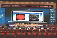 陕西大学生创新创业的有哪些优惠政策(陕西省减税降费)