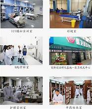 湘潭医药卫生职业学院获得湖南省大学生创业计划大赛第十届挑战杯两项金奖。