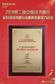 儿童奶粉市场潜力(中老年奶粉市场有潜力么)