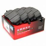 金麒麟刹车片怎么样和麒麟 金麒麟刹车片怎么样与麒麟