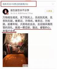 学手艺自己一个人就可以做的 希望你都可以做到