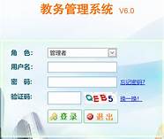 长春大学旅游学院大力开展“三亮三比三赛”活动