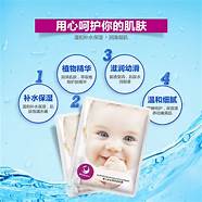 蜜乐儿面膜怎么样 贴面膜技术真专业