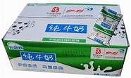 伊利纯牛奶对人体有什么好处 常喝牛奶究竟有什么好处