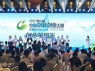 四川 创业与四川