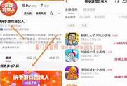 冷门暴利赚钱项目 十大冷门暴利生意赚钱快