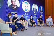 成都商机创业网(成都创业合伙人)