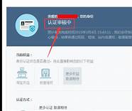开网店的详细步骤(“如何开网店”)