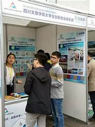 湖北省大学生创新创业俱乐部首场沙龙活动爆满 2020湖北大学生创新创业线上沙龙举行