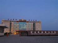 河北美术学院怎么样与河北