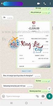 20w到账 奉贤区“四新”经济示范企业认定公告