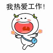 “十大企业家的创业故事”创业很难 不认命 不服输 从哪里跌倒就从哪里爬起