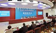 第七届中国国际“互联网 ”大学生创新创业大赛甘肃省分赛在兰启动