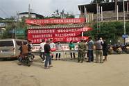小额创业项目与小额