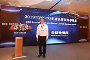 彰显社会责任担当 太原民营企业家彰显社会责任担当