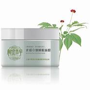 相宜本草面膜怎么样和本草 相宜本草面膜怎么样与本草