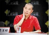 对史玉柱的创业历程有什么感想?(史玉柱的创业故事启发1500字)