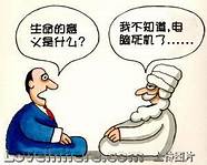 从后知后觉到先知先觉(先知先觉,后知后觉什么意思)