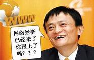 李嘉诚创业经历(李嘉诚通过什么走上创业之路)