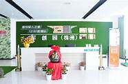 推动退役军人就业创业工作走出新路(加强退役军人就业创业)