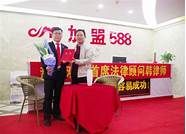 创业加盟项目平台(创业项目网加盟)