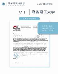 陕西允许大学生保留学籍、休学、创新创业。