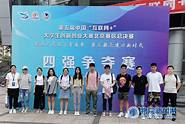 北京创业网与北京