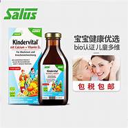 爱奥儿效果怎么样与怎么样