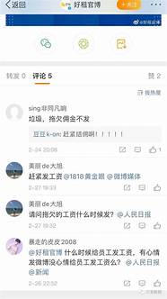 小资本创业项目大全 现在做什么生意投资小利润高