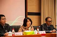 大学生创新创业指导课程教学大赛 本科组