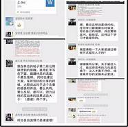 创业应该如何开始(创业之路从何起步技巧)