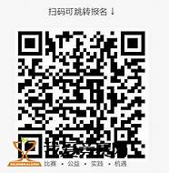 赛迪观点：中小企业创新创业载体开发建设四大模式及启示(营造竞争力强的创新创业生态)