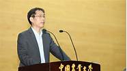 中国农业大学新闻网校新闻学院举办第七届中国国际“互联网”大学生创新创业大赛总结交流会。