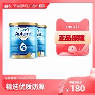 新西兰原罐原装婴幼奶粉进入中国 花高价买的“新西兰原装进口”奶粉 可能是国内生产