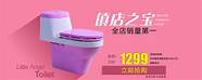 帝王洁具怎么样与帝王